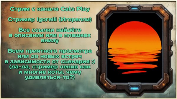 [Cats Play #194] Confidential Killings - A Detective Game (#1) [#igorelli]