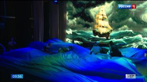 Вести-Томск, выпуск от 29.01.2026 09:30