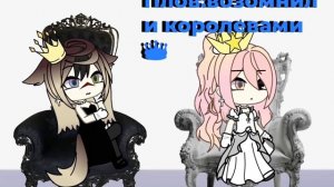 видео без смысла