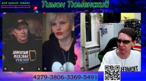 ПУДЕЛЬ И ЧАЙКА