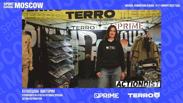 ACTIONDIST 2