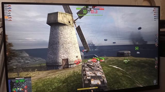 играем в компьютерную телефонную игру