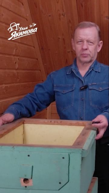 Анонс прямой трансляции «Пчеловодство для начинающих: с чего начать?» смотреть онлайн