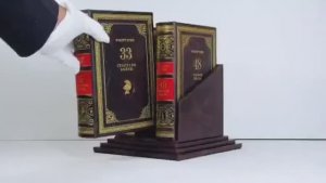 Законы мудрого руководителя. Книги в кожаном переплете.