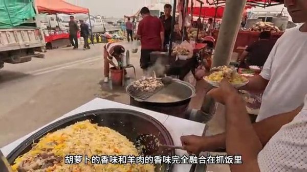 РЫНОК ВОСТОЧНЫЙ