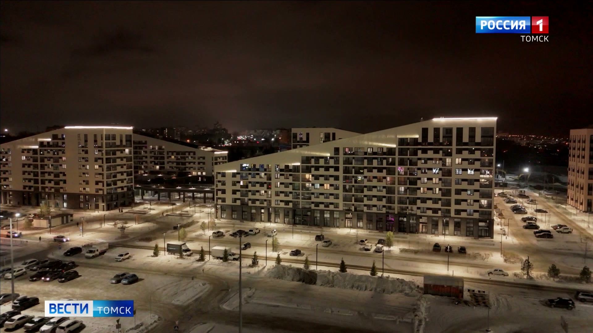 Вести-Томск, выпуск от 29.01.2026 11:30 смотреть онлайн