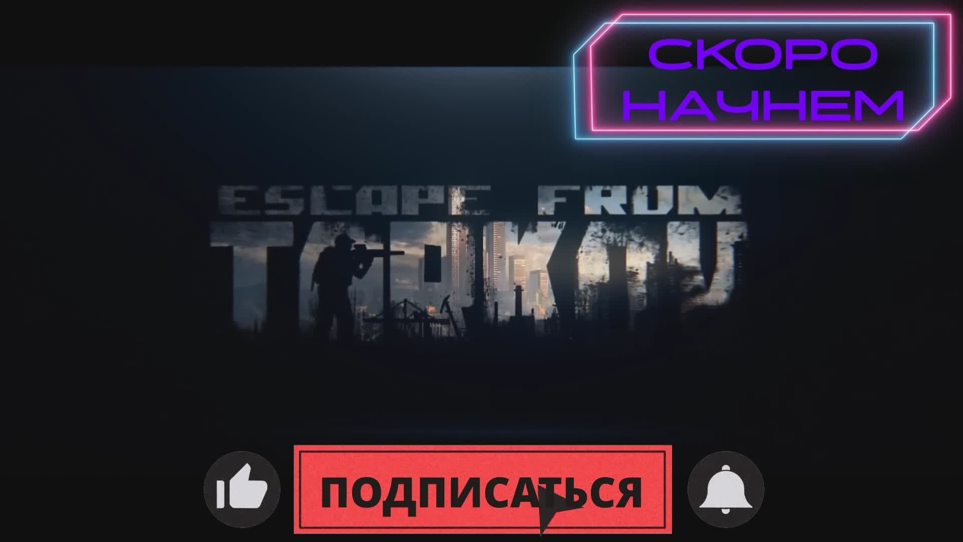 Пытаюсь делать квесты смотреть онлайн