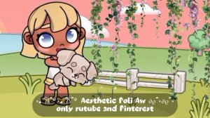 видосик🌿 в описс