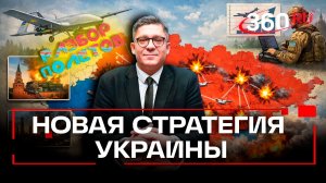 Крылатая угроза: география и статистика налетов украинских БПЛА на Россию.Разбор полетов.Колесников