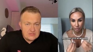 ИЩУ МИЛЛИАРДЕРА