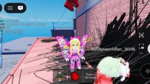 играю с подругой!👑