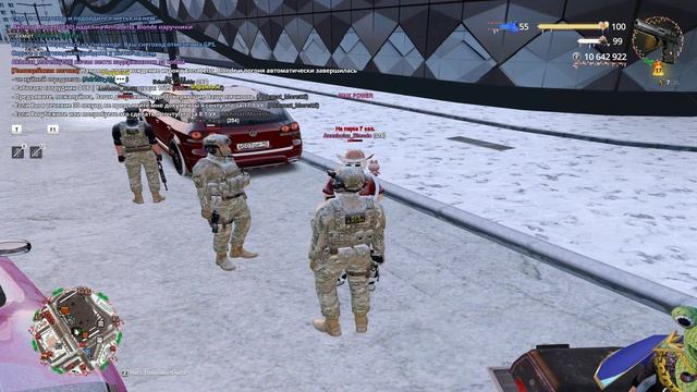 Grand Theft Auto San Andreas 2026.01.28 - 19.45.26.08.DVR - Trim смотреть онлайн