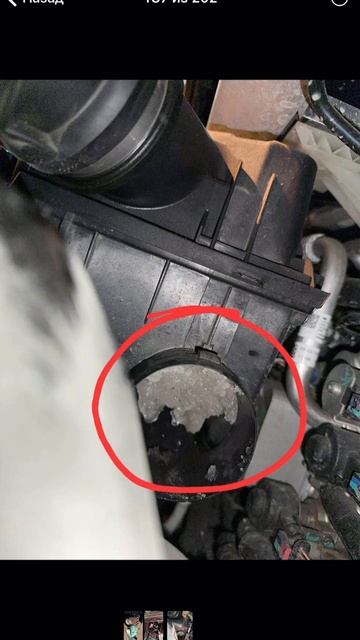 Проблемы с зимней эксплуатацией LiXiang смотреть онлайн