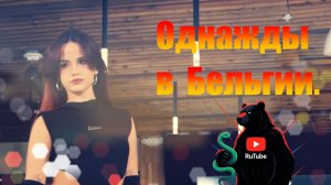 Однажды в Базеле. Горячий подиум. Ножки и попки топ-моделей просто огонь.