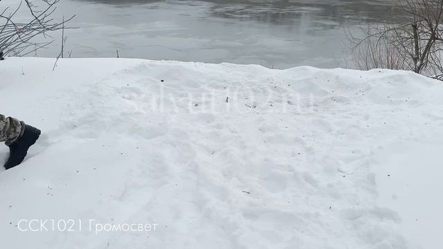 ССК 1021 Громосвет