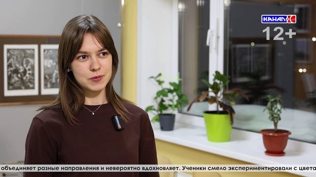 Музыка и живопись: Джазовые импровизации юных талантов оживают на холстах смотреть онлайн