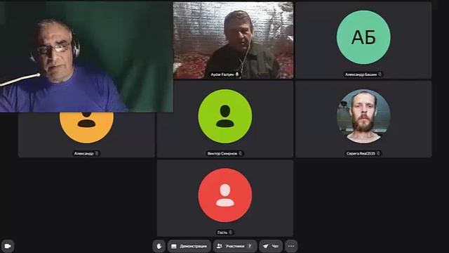 АНОНС НА 04 26 эКВИЛИТОР