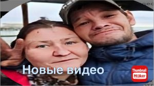 Катя Сочи. Новые видео алеутиков