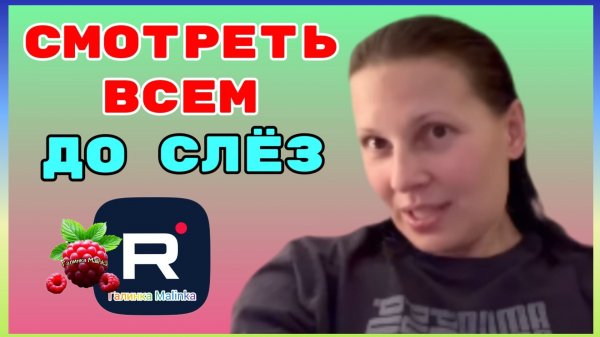 Big Big Family in the USA _Смотреть всем _До слез _Обзор _Биг Биг Фэмэли _Жизнь в USA _