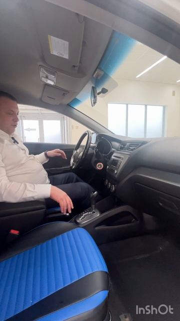 Kia Rio '2015 смотреть онлайн