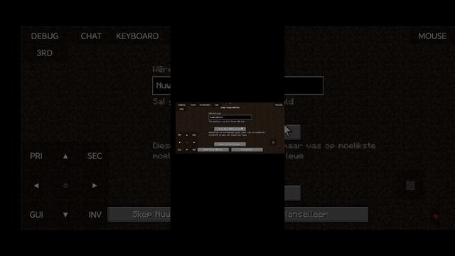 как играть майнкрафт лава на телефоне