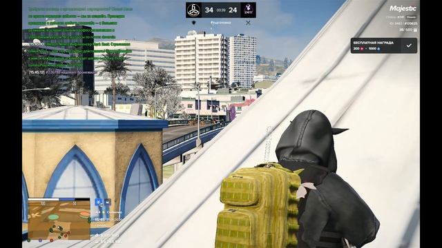 Grand Theft Auto V_2026.01.21-15.42 смотреть онлайн
