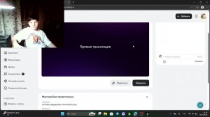 ИГРАЕМ,ОБЩАЕМСЯ И КАФУЕМ!!| filya