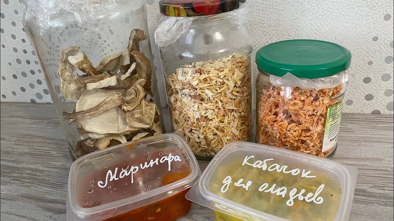 Как Сушу и Морожу УРОЖАЙ? +рецепт Маринара соус смотреть онлайн