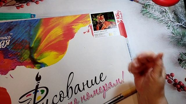 СП Рисуй как Ван Гог. Видео Вступление.🎨🖼️🖌️ смотреть онлайн