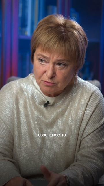 Человеку самому с собой неинтересно