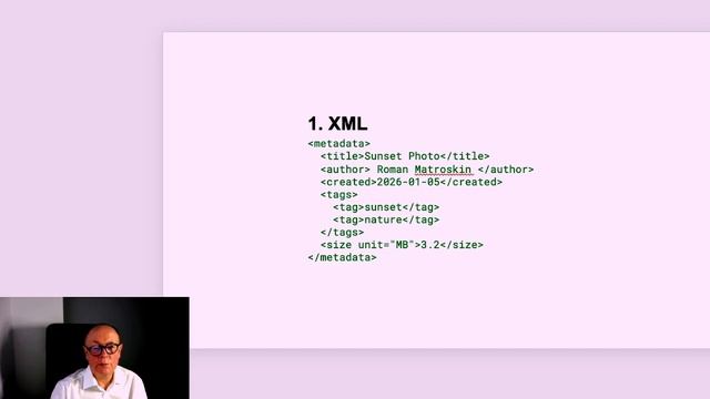 Лекция 2 смотреть онлайн