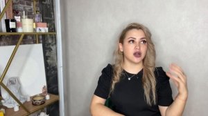 ТРЕНДЫ ПАРФЮМЕРИИ 2026