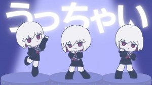 MVうっちゃいゆーりオリジナル