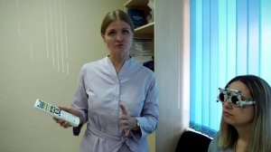 Определение фории вдаль