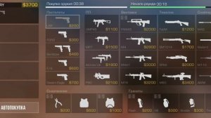 ЛЕГЕНДАРНЫЙ ШОУ МАТЧ/ МЫ ЛУЧШИЕ ИГРОКИ РУТЬЮБА?
ЭЙС ОТ КИРИ И КЛАТЧ С БЕРЕТОВ ОТ ВИРТЕКСА