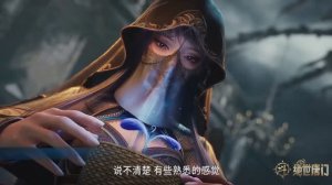 Боевой континент 2: Непревзойдённый клан Тан 139 (превью)