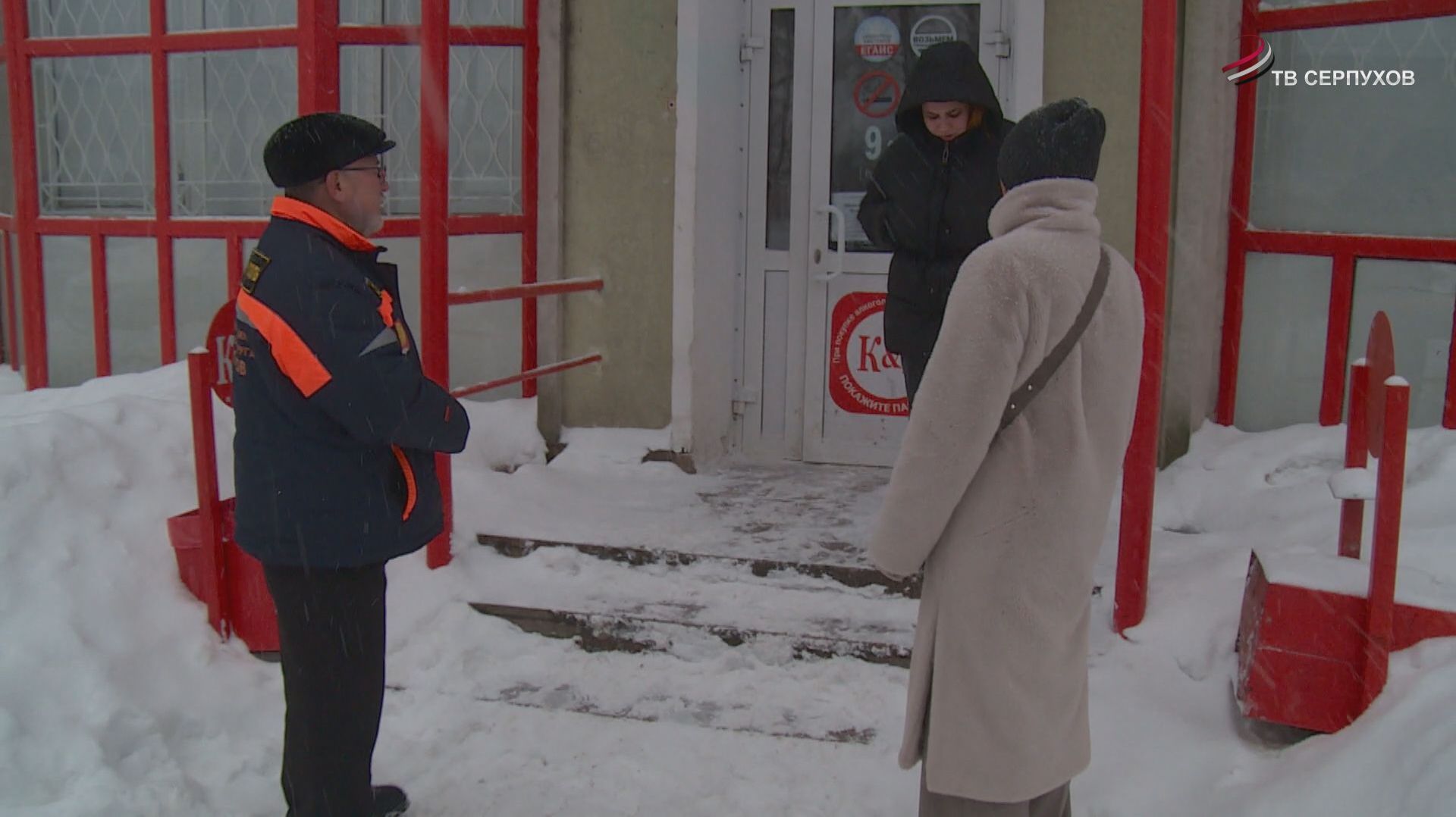 Специалисты администрации оценили состояние площади Ленина смотреть онлайн