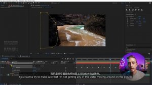 7-4 Tracking a Difficult Shot