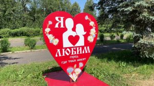 Прогулка по парку г. Любим. Лес после урагана. Река Обнора.