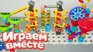 АСМР РАЗВИВАЮЩИЙ КОНСТРУКТОР ВИТЕХ И ЛЕГО ДЛЯ ДЕТЕЙ 🟢 СОБИРАЕМ ВМЕСТЕ И ЗАПУСКАЕМ ШАРИКИ 🟡🟠