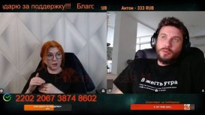 Кто нажимает на кнопочки для конфликтов, всем известно.🙏💪✌