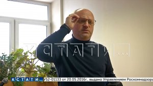 Генерал полиции, прославившийся благодаря ранению в ягодицу, обвиняется в мошенничестве