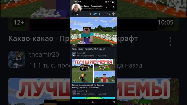 Первая часть этой рубрики попробуй не смейся