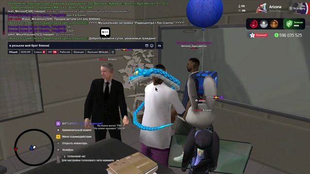 Arizona 2026-01-29 14-47-28 смотреть онлайн