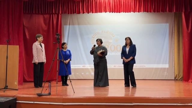 200 – летие Кяхтинской ЦРБ