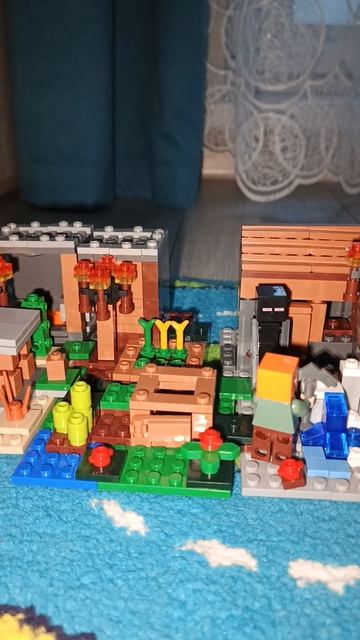 Не надо было врать!