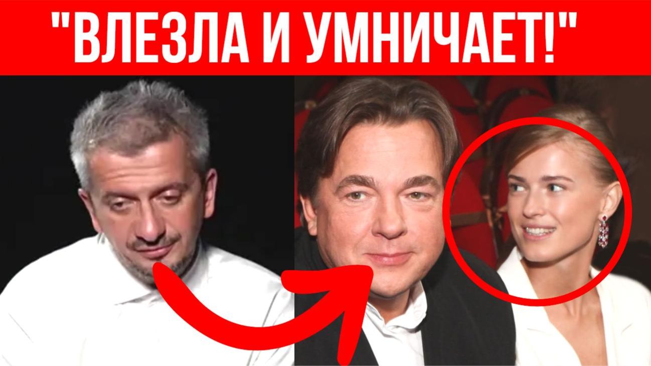 В ЭПИЦЕНТРЕ СКАНДАЛА: Как жене Эрнста ВЫШЛА БОКОМ защита Богомолова? смотреть онлайн