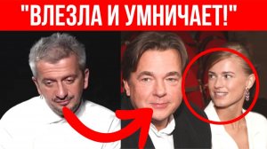 В ЭПИЦЕНТРЕ СКАНДАЛА: Как жене Эрнста ВЫШЛА БОКОМ защита Богомолова?