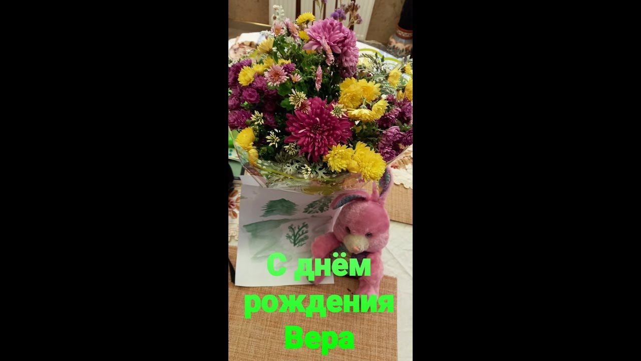Букет для невестки. #Shorts