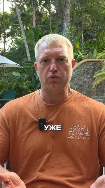 ‼️Главные крипто новости за 27 ЯНВАРЯ‼️актуальные крипто события сегодня! смотреть онлайн